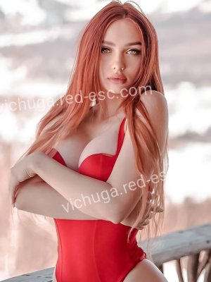 Настя — Чебаркуль